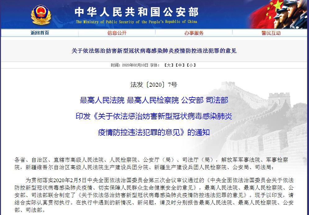 精油可以阻挡艾滋病病毒吗,精油可以隔离病毒吗