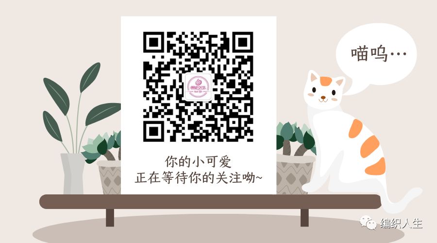 棒针编织儿童冬装连衣裙教程,儿童棉花糖连衣裙编织图解