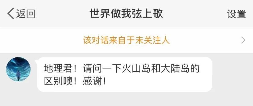 地质天文,地质地球物理学