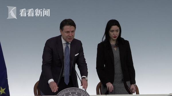 意大利暂停体育赛事,意大利足球联赛暂停