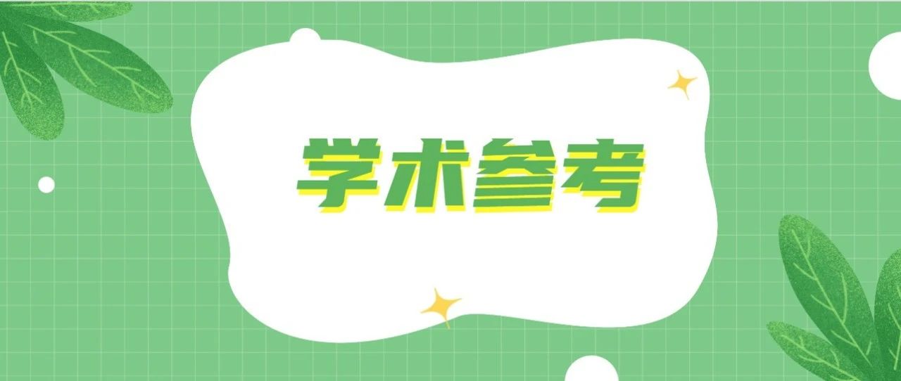 中医急危重症治疗方法,治疗危重症老中医