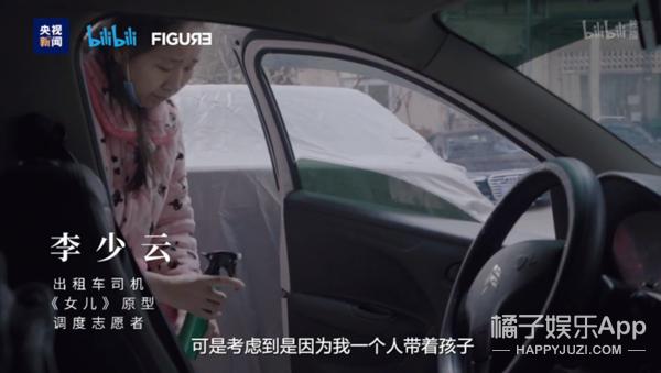 以前上过热搜的名字,哪些没有名字的热搜