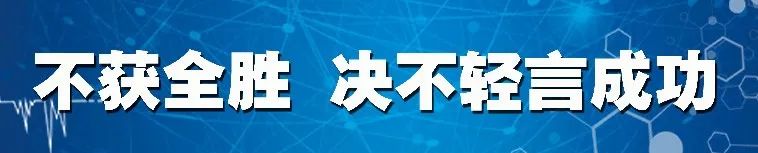 「百企帮百村定向送岗位」马鞍山市2020年“百企帮百村”定向招聘建档立卡贫困劳动者网络专场招聘会,第一场