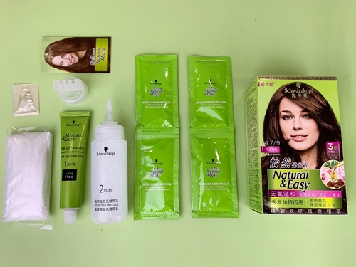 美源植物染发霜,韩金靓植物染发霜