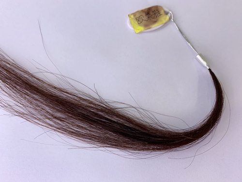 美源植物染发霜,韩金靓植物染发霜