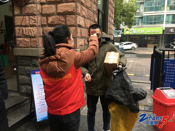 她们是开放在“战疫”一线的美丽花朵