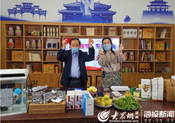 惠民水利局局长,山东省惠民县水利局长