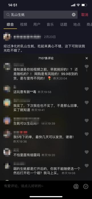 卖茶叶需要买保险吗,卖茶叶遇到卖保险
