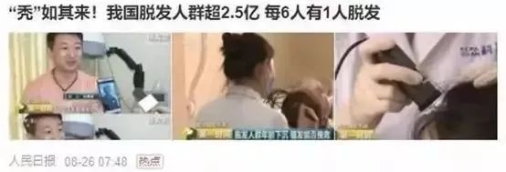 头上又油又有头皮屑又痒怎么办,头上又痒又油有头屑