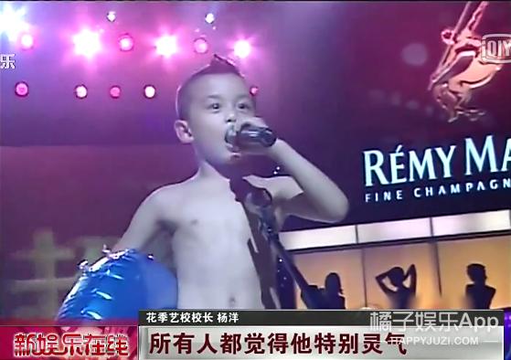 王一博周杰伦许光汉,许光汉和王一博