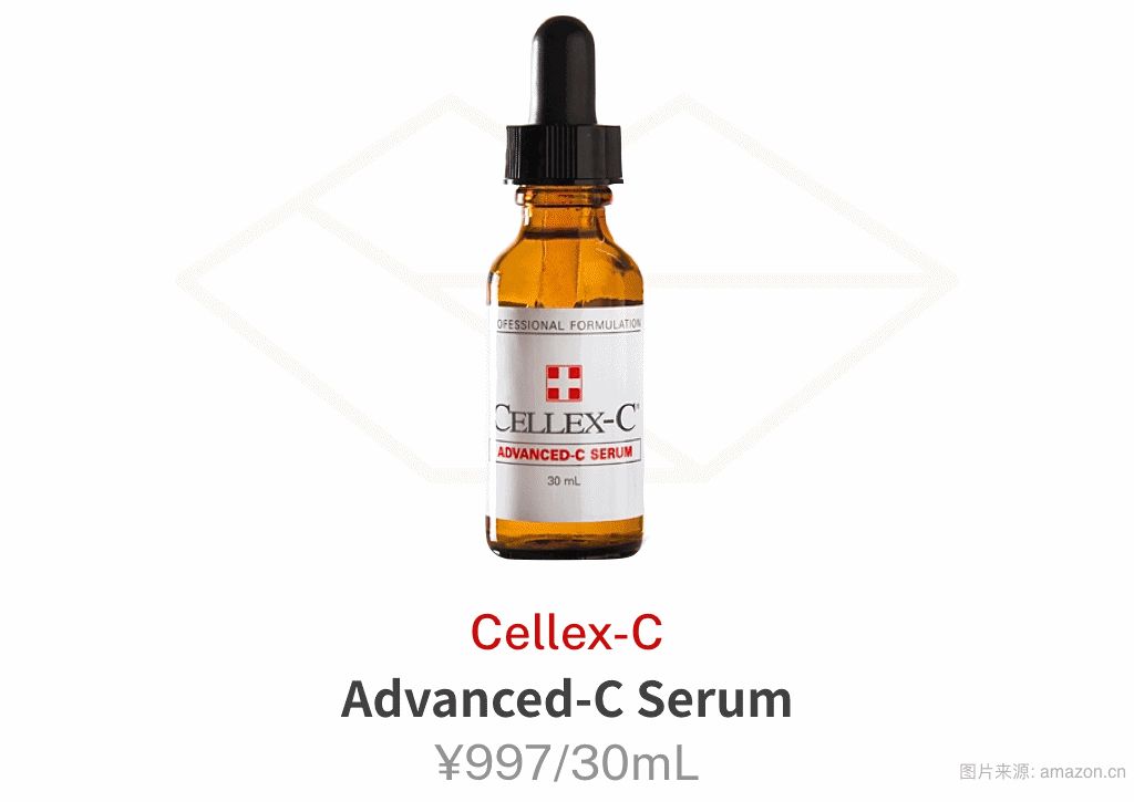 1000元以内的抗老精华30岁,双11抗老抗皱精华