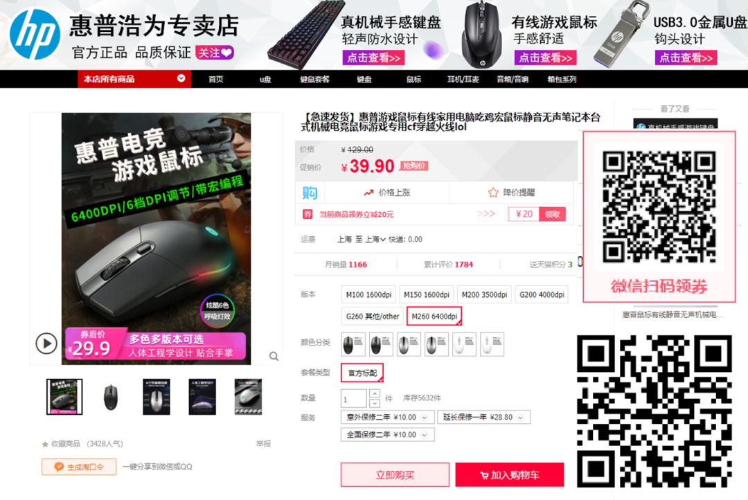 白色情人节特别的日子,白色情人节的特别之处