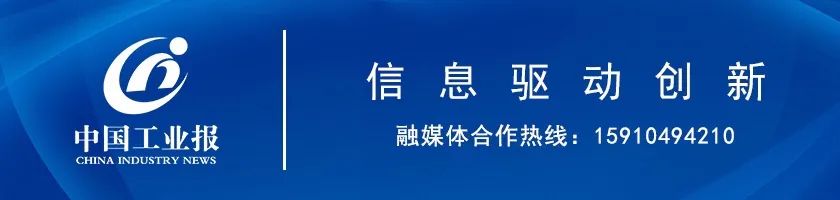 立白集团捐赠消毒液,立白集团疫情表现