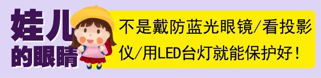眼科专家讲解疫情,华西医院专家说疫情