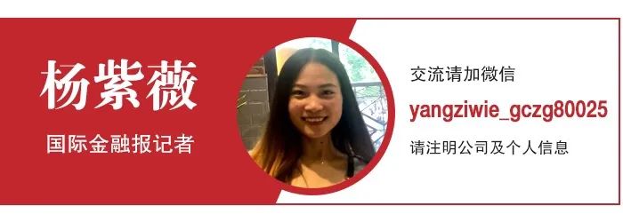 销售费用猛增227%,陷专利诉讼,华纳药厂要“带病”上科创板?