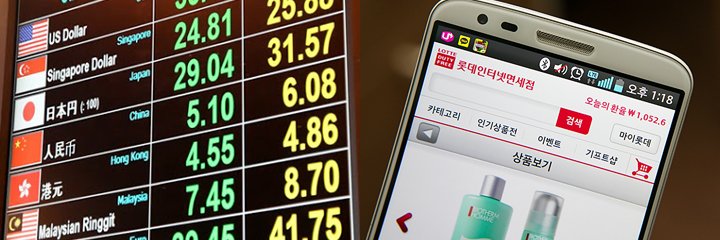 韩国购物必买小技巧,韩国购物回国注意事项