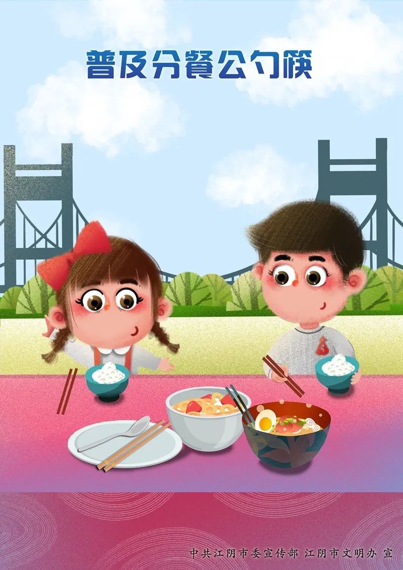 恢复堂食第一餐视频,江阴餐饮店何时恢复堂食