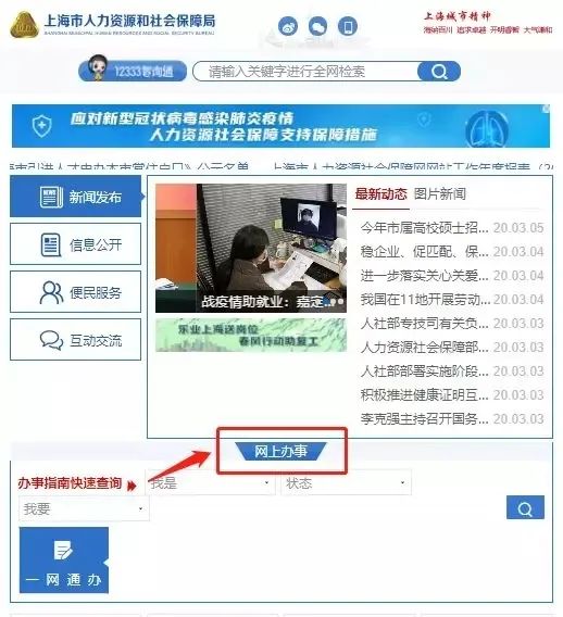 应对疫情创业担保贷款方案,疫情下创业贷政策