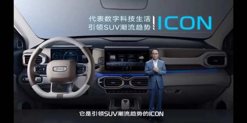 回到同一起跑线，直面消费者的“云发布”考验车企营销力|中国汽车报