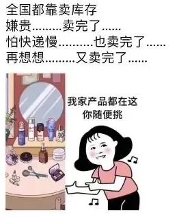 韩国免税店是不是全部关门了,韩国免税店撤出了吗