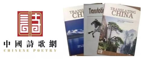 译典|黄山云（四首其二）