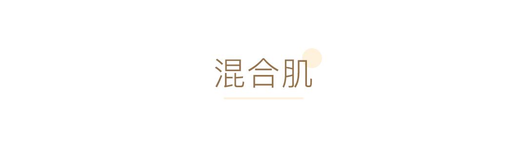 戴口罩脸上长闭口粉刺怎么办,戴口罩鼻子起痘长闭口