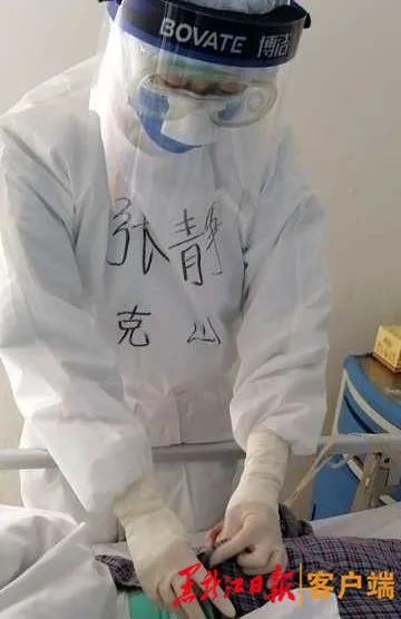 抗疫一线的90后,抗疫一线90后最美青春担当作为