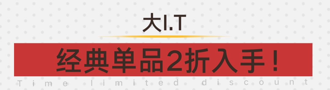 复工春秋季新款女装,春装复工