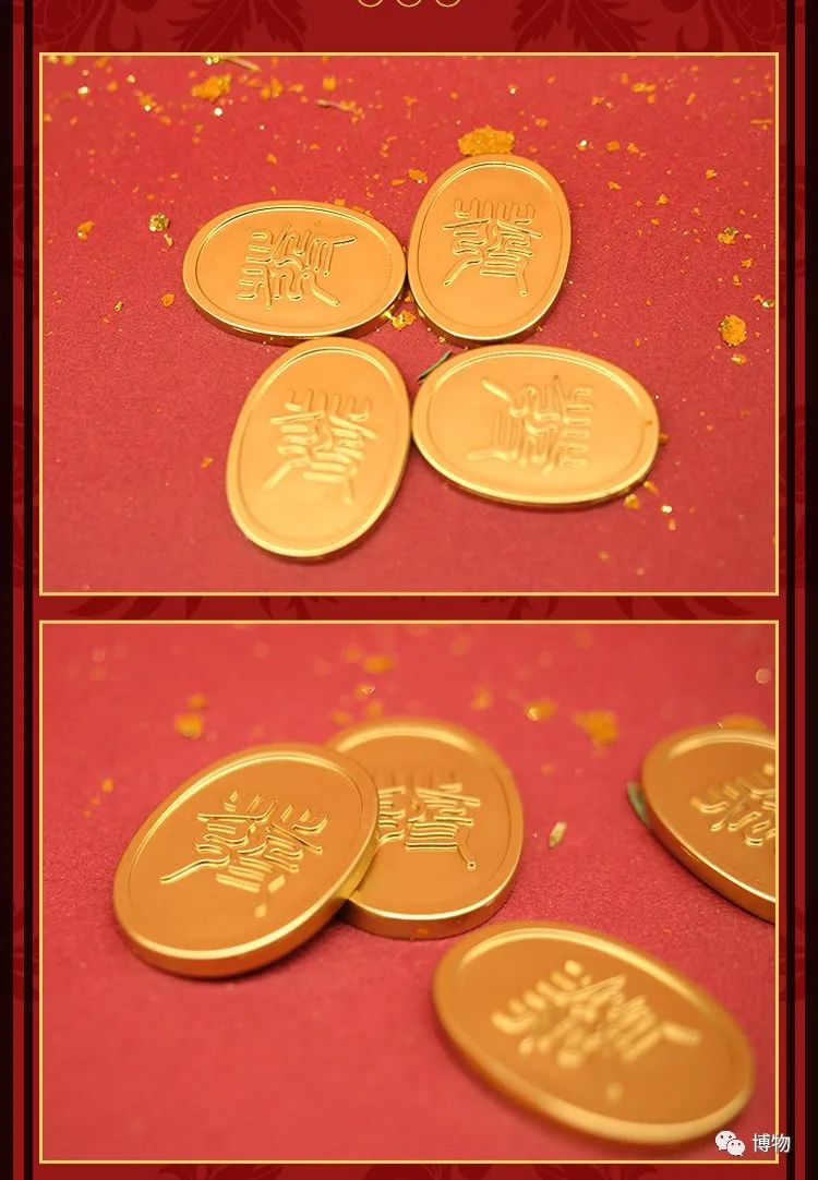 祝朋友发财的祝福,说两句祝我发财的话