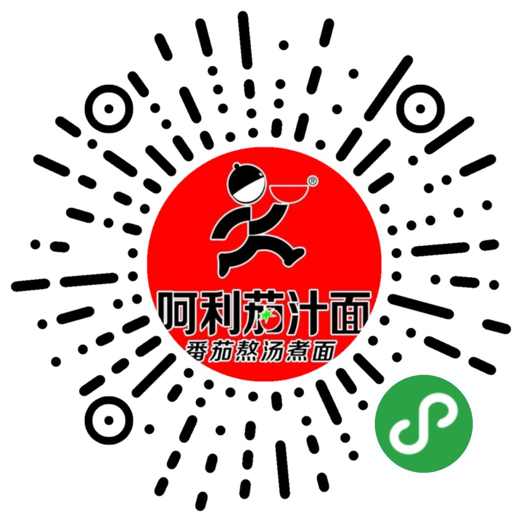 助力餐饮收官啦!奉上最后一波全郑州及周边最新外卖合集,嘴馋许久的美味,或许全都在这→