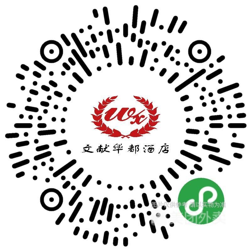 助力餐饮收官啦!奉上最后一波全郑州及周边最新外卖合集,嘴馋许久的美味,或许全都在这→