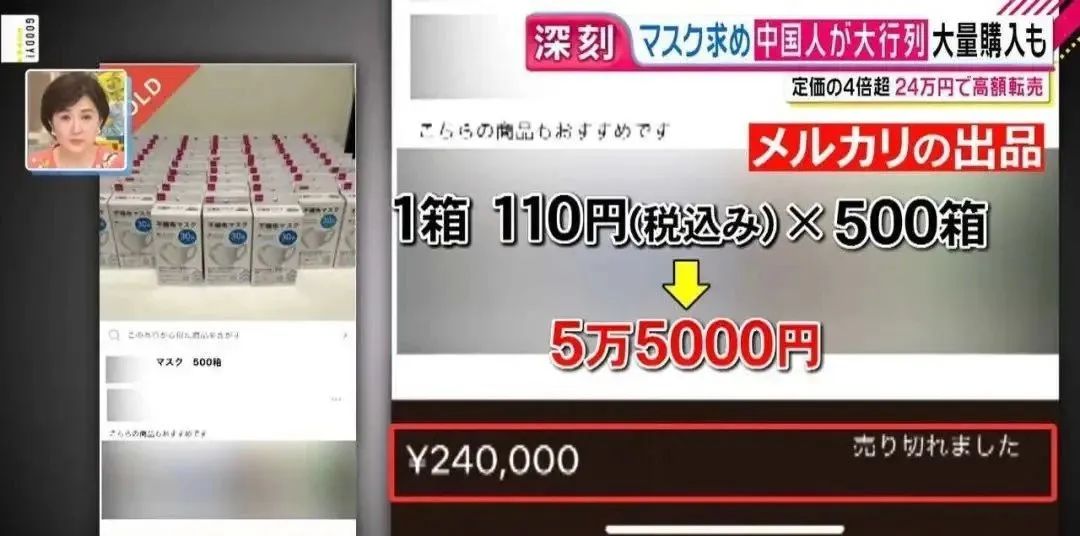 日本邮政快递恢复通知,日本邮政恢复最新通告