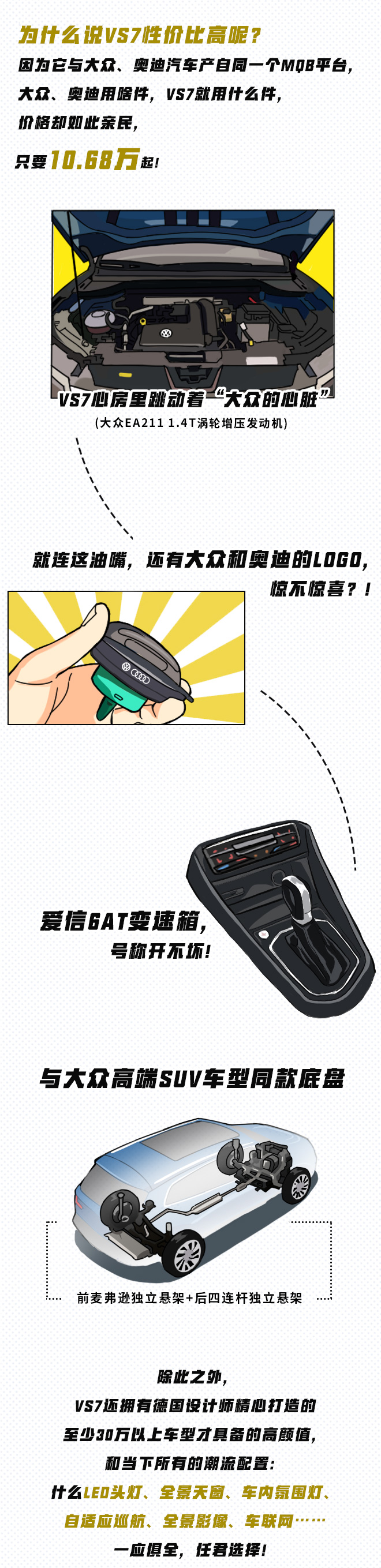 疫情总结感悟50字,疫情防控经验做法总结