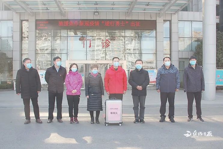 医务工作者践行初心担当使命,医务工作者用行动践行初心使命