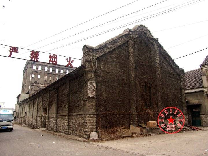 济南成丰面粉厂员工老照片,济南成丰面粉厂