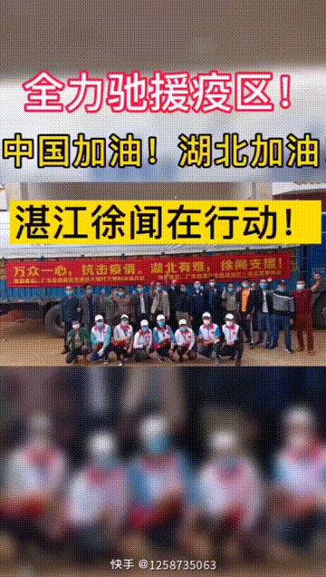 战疫助农在行动努力卖枇杷,战疫助农安徽省贫困县优质农产品