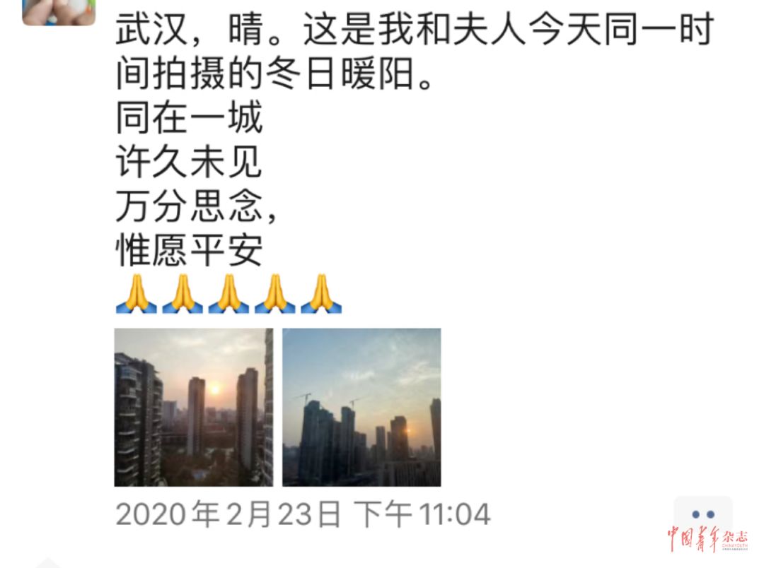 虎妞护士长柯洁：用制度促进全社会尊重医护群体