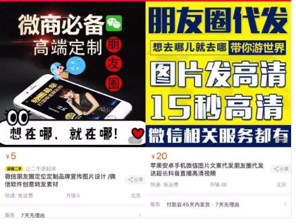 韩国代购扫货回国,代购韩国回家结果都没出门