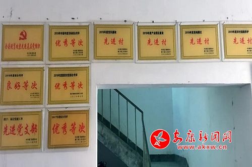 让贫困户彻底摘掉穷帽子,摘掉贫困帽子致富