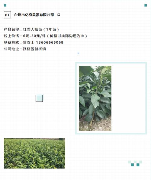 又是一年春来早家乡景色,又是一年春来早万物逢春在今朝