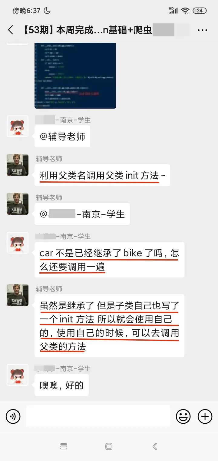 跟月入5w的人聊什么,设计师月入5万
