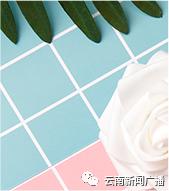 中医养生调理女性有效果嘛,更年期女性养生保健的10个小锦囊