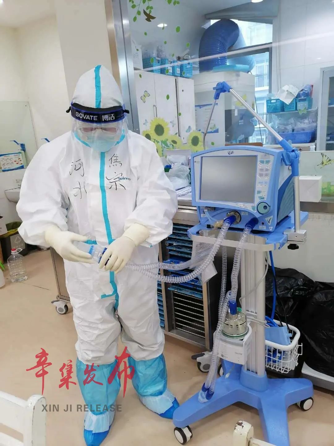 重症新冠患者,重症新冠病人治疗方案