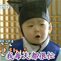 医生为啥总喜欢打听我的*生活性**？