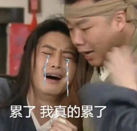 医生为啥总喜欢打听我的*生活性**？