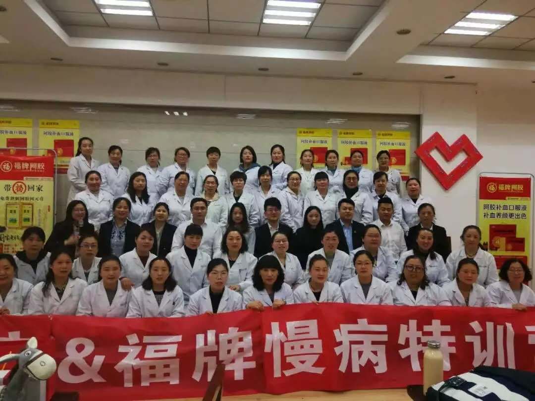 连锁药店的核心竞争,连锁药店如何提升竞争力