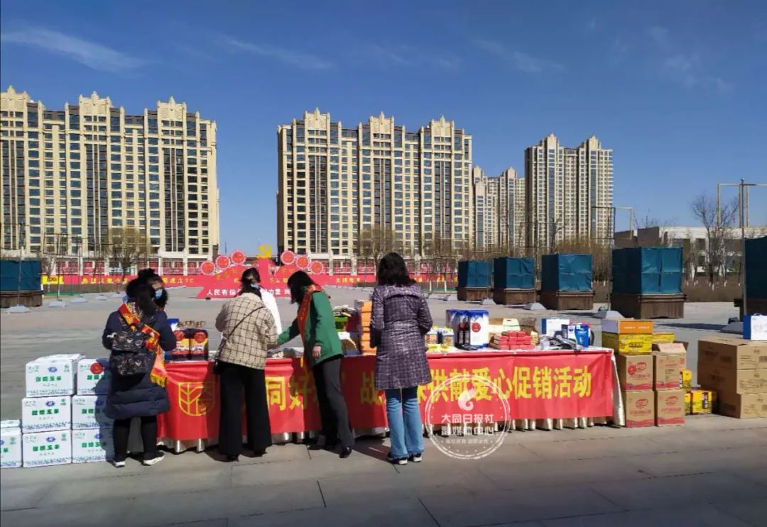 牛！5天卖出12.8万元，“大同好粮”受“粉丝”追捧