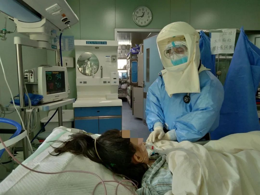 支援武汉医疗队日记,援武汉医疗队工作日记