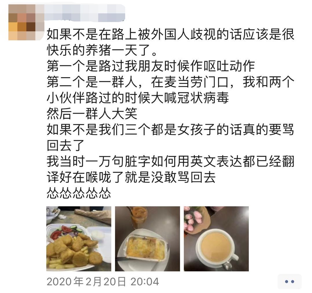 回国留学生坐包机需要自费吗 (留学包机回国需要多少钱)