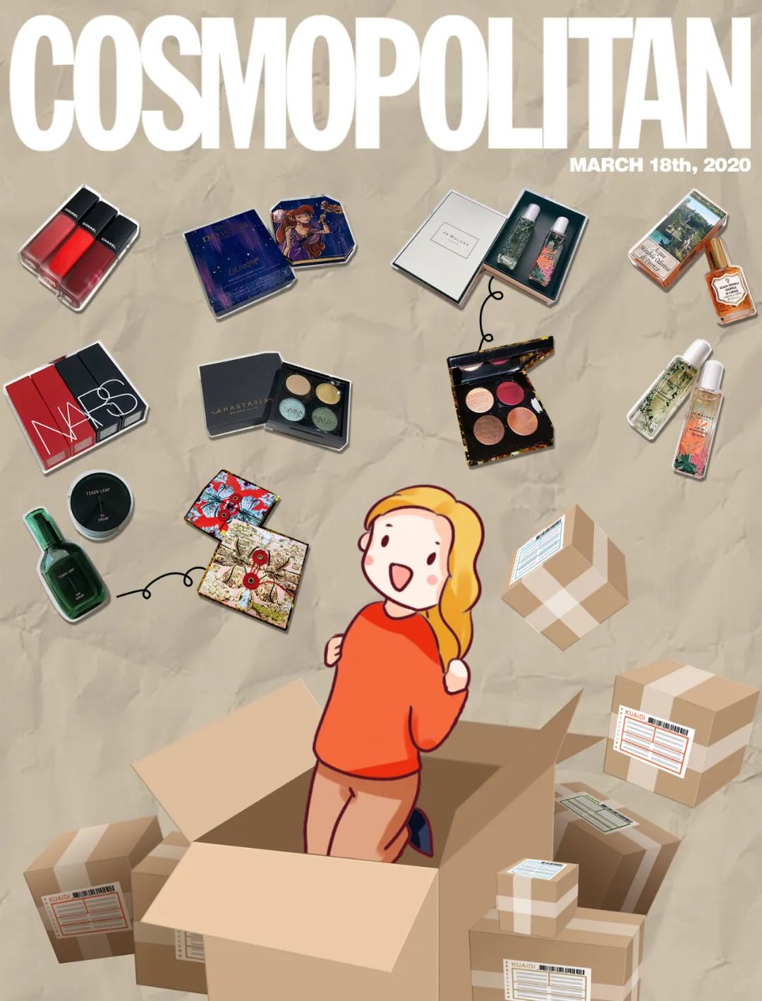 刚一恢复快递,我就花了五千多买这些……